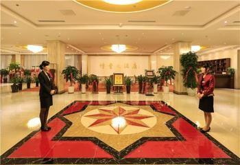 Chengyang Bofeng Hotel מראה חיצוני תמונה